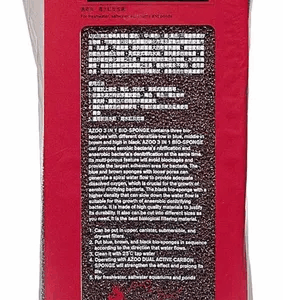 ESPONJA 3 in 1 Bio-sponge (material filtrante biológico, 3 etapas de cultivo bacteriano)